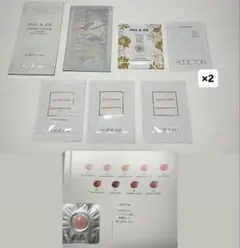 【他のサンプルとセット購入⭕️】サンプル9こセット