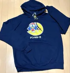 【タグ付き未使用】月乗りドンペン　パーカー　ネイビー　裏起毛あり