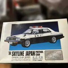 80年代 日産 スカイライン 2000ターボ ポールニューマン 旧車 ポスター