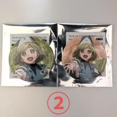 Tsy様 リクエスト 2点 まとめ商品