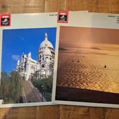 クラッシック　レコード　おまとめ