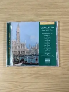 CANLETTO: Music of His Time