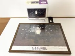 千と千尋の神隠し ジグソーパズル『えんがちょ』108ピース 額縁付きのサムネイル