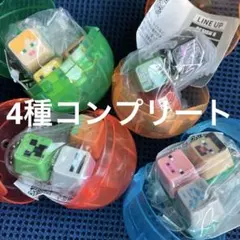 マインクラフト マイクラ キーボードチャーム　コンプリート