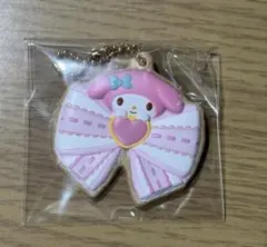サンリオ　キーホルダー クッキーチャームコット　2 マイメロ　マイメロディ