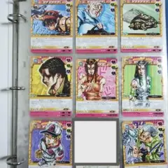 2025年最新】ジョジョabcカードの人気アイテム - メルカリ