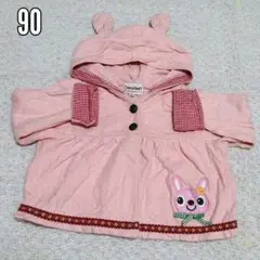 90 うさ耳付き ポンチョ