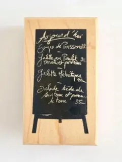 希少　海外スタンプ　黒板風　メニュー　 スタンプ　はんこ　お洒落　ラバースタンプ