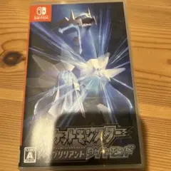 ポケットモンスター ブリリアントダイヤモンド