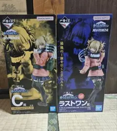 ヒロアカ　一番くじ 僕のヴィランアカデミア　フィギュアA B C D ラストワン 2025年最新】僕のヴィランアカデミア 一番くじ ラストワンの人気