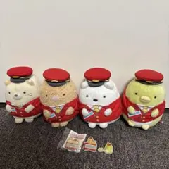 Item thumbnail for item b4555fe6-6869-4166-bdc1-48f12603663f