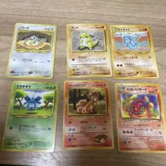 ポケモンカード旧裏