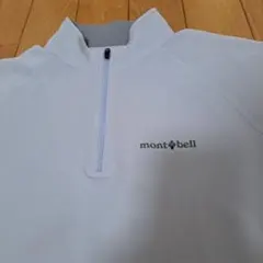 Item thumbnail for item 33569ad9-0896-4ad4-be7c-8b628d50c923