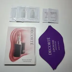 DECORTÉ トライアルセット