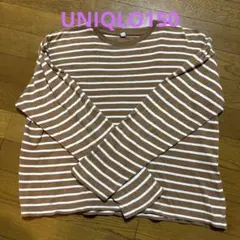 UNIQLO 150 ボーダー長袖tシャツ