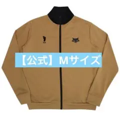 ハイキュー ジャンショ MSBY BJ ジャージ XL ハイキュー!!』ムスビイ ブラックジャッカル 選手ジャージ M