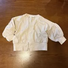 Item thumbnail for item f85914b0-c358-48c7-82b8-4855dff7a180