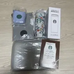 2026 スターバックス福袋