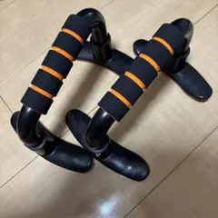 プッシュアップバー