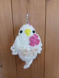 ☆冬限定☆ セキセイインコ あみぐるみ バッグチャーム（ハルクイン 白
