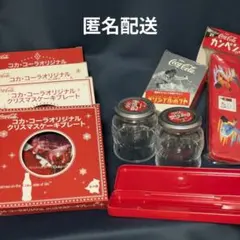 コカコーラ キャラクターグッズ