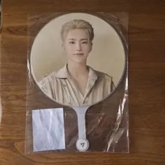 SEVENTEEN ホシ うちわ