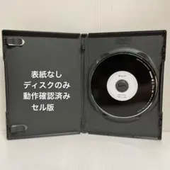 2026年最新】Bully 映画の人気アイテム - メルカリ