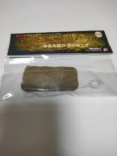 Item thumbnail for item 21a84ca2-f997-4734-8b36-1a679e55f8d7