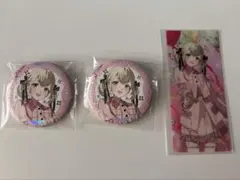 2026年最新】小豆沢こはね 感謝祭 缶バッジの人気アイテム - メルカリ