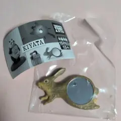 KIYATA ウサギミラー