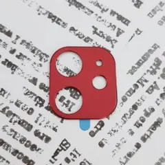 iPhone 12mini カメラカバー アルミ レッド