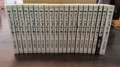 うみねこの泣く頃に 漫画 Ep1-4 全20巻セット - メルカリ