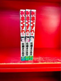 だんさん様専用 中島みゆき CD 4枚セット まとめ売り - メルカリ