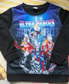 ウルトラマン トレーナー 120