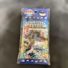 メルカリ