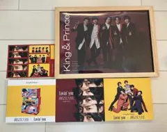 King & Prince キンプリ　lovin'you 踊るように人生を