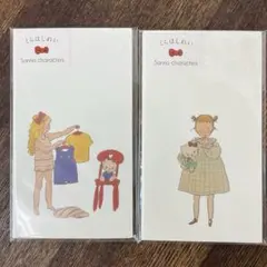 【新品未使用】くらはしれい × サンリオ ポチ袋 5枚入り2セット　キティ