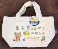 新品❗ ⭐ リラックマストア限定‼️ ミニトートバッグ❗⭐ (⁠^⁠^⁠)