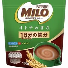 Konta-kun様専売 ネスレ ミロ オトナの甘さ 160gのサムネイル