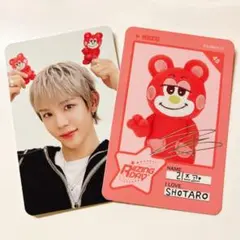 2026年最新】リズコ riizeの人気アイテム - メルカリ