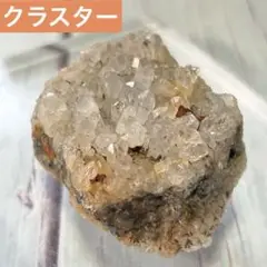 水晶クラスター ビーズ・アクセサリー