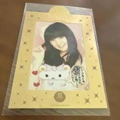 元モーニング娘。道重さゆみさんL版生写真！！未開封！！