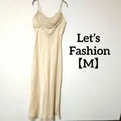 Let’s Fashion【M】ロングドレス シャンパンゴールド USA製のサムネイル