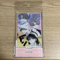 多聞くん今どっち！？ 12巻 韓国版 店舗特典 回転 アクリルスタンド