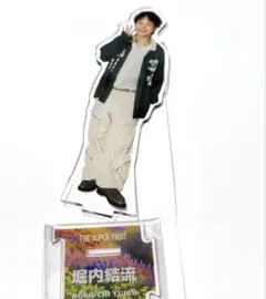 堀内結流 アクスタ 幕張メッセ スタンド付き THE SUPER FRUIT - メルカリ