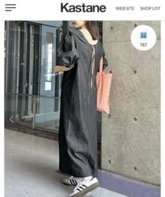 Kastane 前後2way デニムワンピース　黒のサムネイル