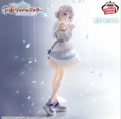 学園アイドルマスターESPRESTO-Refined white- 葛城リーリヤ