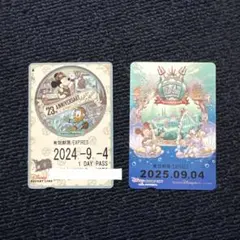 えみ様 リクエスト 3点 まとめ商品