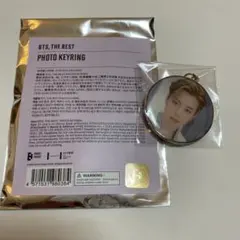 BTS THEBEST キーリング  JIMIN