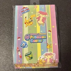 Item thumbnail for item fce0e46f-ee8a-4976-9d86-e1dc79ac60bf